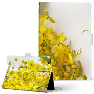 aiwa tab AB8 p ^ubg P[X JA3-TBA0801 / TBA0802 8C` MTCY 蒠^ ^ubgP[X Jo[ U[ tbv _CA[ ܂ v 023077 ԁ@ʐ^