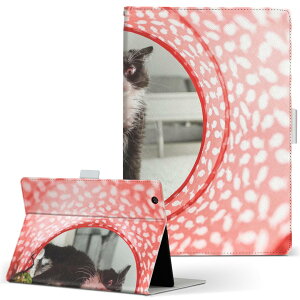 iPad mini 2 p ^ubg P[X Apple Abv iPad ACpbh ipadmini2 MTCY 蒠^ ^ubgP[X Jo[ U[ tbv _CA[ ܂ v 023080 L@˂@@ʐ^