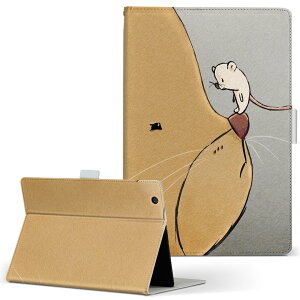 firemax11 用 2023年発売 対応カバー インチ L サイズ 手帳型 タブレットケース カバー 全機種対応有り レザー フリップ ダイアリー 二つ折り 革 023081 猫 ねずみ キャラ イラスト