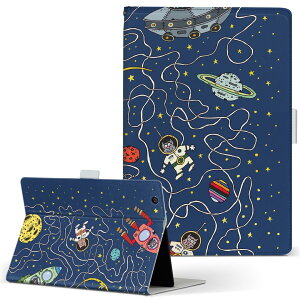 dtab Compact d-42A Lenovo docomo ドコモ Sサイズ 手帳型 タブレットケース カバー 全機種対応有り レザー フリップ ダイアリー 二つ折り 革 023083 UFO 宇宙 イラスト