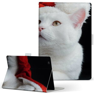 aiwa tab AB8 p ^ubg P[X JA3-TBA0801 / TBA0802 8C` MTCY 蒠^ ^ubgP[X Jo[ U[ tbv _CA[ ܂ v 023088 L@ʐ^@NX}X@T^N[X