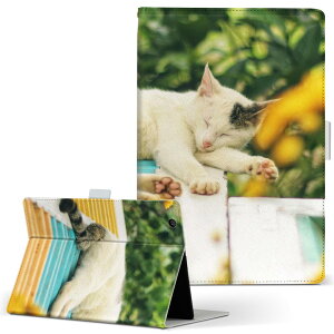 iPad mini 4 p ^ubg P[X Apple ipadmini4 MTCY 蒠^ ^ubgP[X Jo[ U[ tbv _CA[ ܂ v 023095 L@˂@@ʐ^