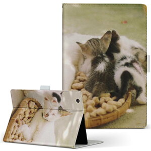 iPad mini 2 p ^ubg P[X Apple Abv iPad ACpbh ipadmini2 MTCY 蒠^ ^ubgP[X Jo[ U[ tbv _CA[ ܂ v 023098 L@˂@@ʐ^