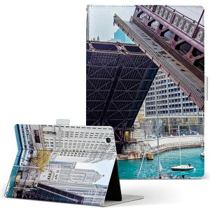 aiwa tab AB8 p ^ubg P[X JA3-TBA0801 / TBA0802 8C` MTCY 蒠^ ^ubgP[X Jo[ U[ tbv _CA[ ܂ v 023106 i@r@ʐ^