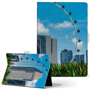 aiwa tab AB8 p ^ubg P[X JA3-TBA0801 / TBA0802 8C` MTCY 蒠^ ^ubgP[X Jo[ U[ tbv _CA[ ܂ v 023124 [S[h@i@ʐ^