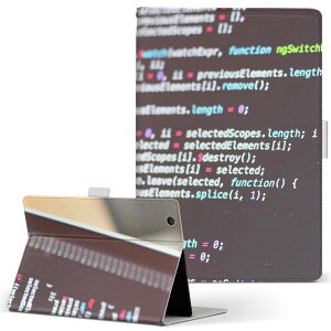 aiwa tab AB8 p ^ubg P[X JA3-TBA0801 / TBA0802 8C` MTCY 蒠^ ^ubgP[X Jo[ U[ tbv _CA[ ܂ v 023142 @fUC