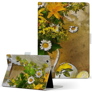 iPad mini 4 p ^ubg P[X Apple ipadmini4 MTCY 蒠^ ^ubgP[X Jo[ U[ tbv _CA[ ܂ v 023152 ԁ@t[@G