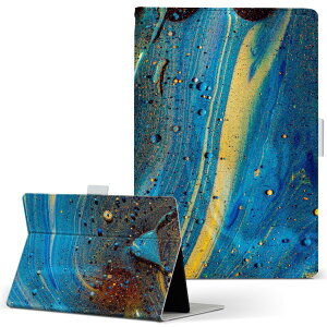 aiwa tab AB8 p ^ubg P[X JA3-TBA0801 / TBA0802 8C` MTCY 蒠^ ^ubgP[X Jo[ U[ tbv _CA[ ܂ v 023153 yCg@