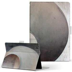 dtab Compact d-42A Lenovo docomo ドコモ Sサイズ 手帳型 タブレットケース カバー 全機種対応有り レザー フリップ ダイアリー 二つ折り 革 023160 建築物 写真