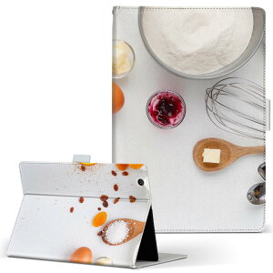 iPad mini 2 p ^ubg P[X Apple Abv iPad ACpbh ipadmini2 MTCY 蒠^ ^ubgP[X Jo[ U[ tbv _CA[ ܂ v 023163 Hו@ʐ^@َq