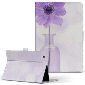 firemax11 p 2023N ΉJo[ C` L TCY 蒠^ ^ubgP[X Jo[ S@ΉL U[ tbv _CA[ ܂ v 023165 ԁ@t[@LL