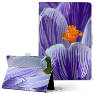 iPad mini 2 p ^ubg P[X Apple Abv iPad ACpbh ipadmini2 MTCY 蒠^ ^ubgP[X Jo[ U[ tbv _CA[ ܂ v 023175 ԁ@t[@ʐ^