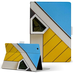 dtab Compact d-42A Lenovo docomo ドコモ Sサイズ 手帳型 タブレットケース カバー 全機種対応有り レザー フリップ ダイアリー 二つ折り 革 023180 建物 写真