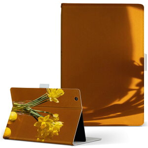 iPad mini 2 p ^ubg P[X Apple Abv iPad ACpbh ipadmini2 MTCY 蒠^ ^ubgP[X Jo[ U[ tbv _CA[ ܂ v 023183 ԁ@ʐ^@t[