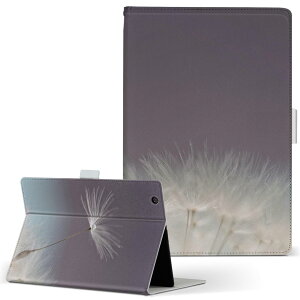 dtab Compact d-42A Lenovo docomo ドコモ Sサイズ 手帳型 タブレットケース カバー 全機種対応有り レザー フリップ ダイアリー 二つ折り 革 023192 たんぽぽ 綿毛 写真