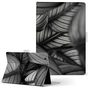 dtab Compact d-42A Lenovo docomo �h�R�� S�T�C�Y �蒠�^ �^�u���b�g�P�[�X �J�o�[ �S�@��Ή��L�� ���U�[ �t���b�v �_�C�A���[ ��܂� �v 023208 ���m�N���@�����X�e���@�t����