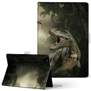 aiwa tab AB8 �p �^�u���b�g �P�[�X JA3-TBA0801 / TBA0802 8�C���` M�T�C�Y �蒠�^ �^�u���b�g�P�[�X �J�o�[ ���U�[ �t���b�v �_�C�A���[ ��܂� �v 023213 ����