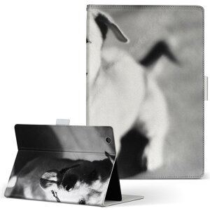 dtab Compact d-42A Lenovo docomo ドコモ Sサイズ 手帳型 タブレットケース カバー 全機種対応有り レザー フリップ ダイアリー 二つ折り 革 023224 犬 モノクロ 写真