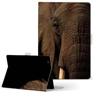 dtab Compact d-02H p ^ubg P[X Huawei t@[EFC fB[^uRpNg d02h MTCY 蒠^ ^ubgP[X Jo[ U[ tbv _CA[ ܂ v 023247 ]E@@Aj