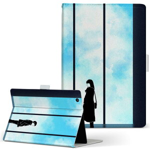 dtab Compact d-42A Lenovo docomo ドコモ Sサイズ 手帳型 タブレットケース カバー 全機種対応有り レザー フリップ ダイアリー 二つ折り 革 023262 カップル イラスト