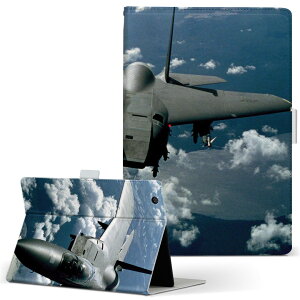 iPad mini 4 p ^ubg P[X Apple ipadmini4 MTCY 蒠^ ^ubgP[X Jo[ U[ tbv _CA[ ܂ v 023278 s@@@ʐ^