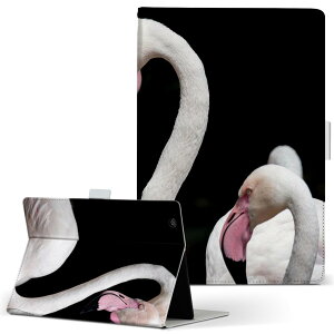 aiwa tab AB8 p ^ubg P[X JA3-TBA0801 / TBA0802 8C` MTCY 蒠^ ^ubgP[X Jo[ U[ tbv _CA[ ܂ v 023284 t~S@