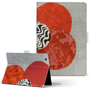 HUAWEI MatePad SE 10.4 p ^ubgP[X LTCY 蒠^ ^ubgP[X Jo[ S@ΉL U[ tbv _CA[ ܂ v 023289 ԁ@t[@XgCv@