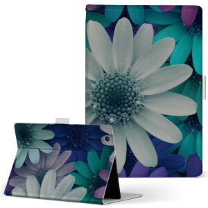 aiwa tab AB8 p ^ubg P[X JA3-TBA0801 / TBA0802 8C` MTCY 蒠^ ^ubgP[X Jo[ U[ tbv _CA[ ܂ v 023291 ԁ@t[