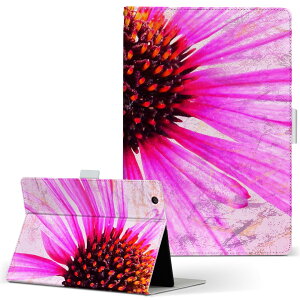 firemax11 p 2023N ΉJo[ C` L TCY 蒠^ ^ubgP[X Jo[ S@ΉL U[ tbv _CA[ ܂ v 023298 ԁ@t[