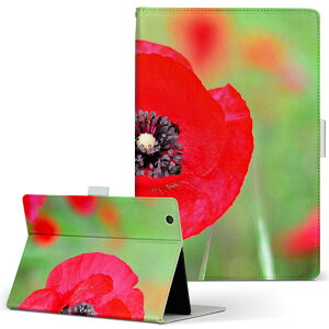 firemax11 p 2023N ΉJo[ C` L TCY 蒠^ ^ubgP[X Jo[ S@ΉL U[ tbv _CA[ ܂ v 023302 ԁ@t[@|s[