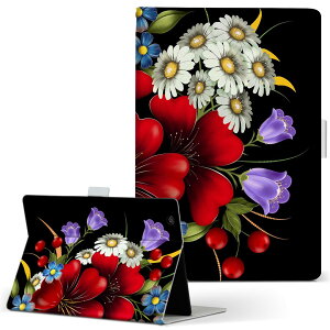 OPPO Pad Air 用 タブレットケース Lサイズ 手帳型 タブレットケース カバー 全機種対応有り レザー フリップ ダイアリー 二つ折り 革 023313 花 フラワー イラスト