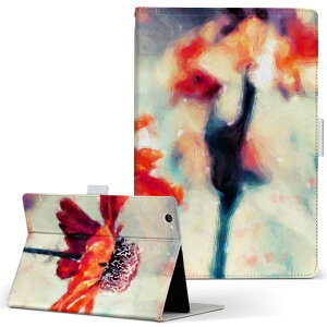 dtab Compact d-42A Lenovo docomo ドコモ Sサイズ 手帳型 タブレットケース カバー 全機種対応有り レザー フリップ ダイアリー 二つ折り 革 023317 花 フラワー ペイント