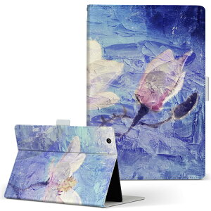 dtab Compact d-42A Lenovo docomo hR STCY 蒠^ ^ubgP[X Jo[ S@ΉL U[ tbv _CA[ ܂ v 023321 ԁ@t[@G