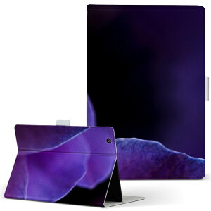 firemax11 p 2023N ΉJo[ C` L TCY 蒠^ ^ubgP[X Jo[ S@ΉL U[ tbv _CA[ ܂ v 023328 Ԃт@t[