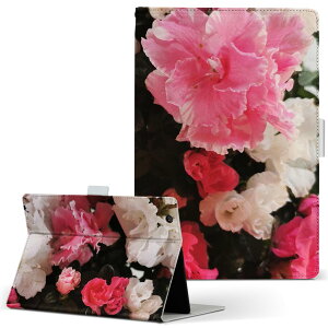 aiwa tab AB8 p ^ubg P[X JA3-TBA0801 / TBA0802 8C` MTCY 蒠^ ^ubgP[X Jo[ U[ tbv _CA[ ܂ v 023336 ԁ@t[@J[l[V@ʐ^