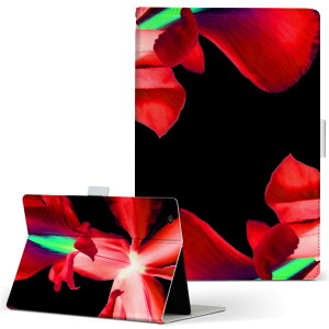 firemax11 用 2023年発売 対応カバー インチ L サイズ 手帳型 タブレットケース カバー 全機種対応有り レザー フリップ ダイアリー 二つ折り 革 023340 花 フラワー