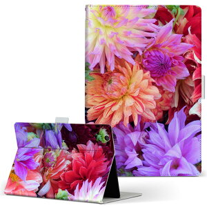 firemax11 用 2023年発売 対応カバー インチ L サイズ 手帳型 タブレットケース カバー 全機種対応有り レザー フリップ ダイアリー 二つ折り 革 023341 花 フラワー 写真