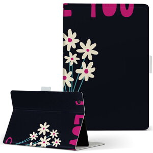 OPPO Pad Air �p �^�u���b�g�P�[�X L�T�C�Y �蒠�^ �^�u���b�g�P�[�X �J�o�[ �S�@��Ή��L�� ���U�[ �t���b�v �_�C�A���[ ��܂� �v 023348 �ԁ@�t�����[�@�C���X�g