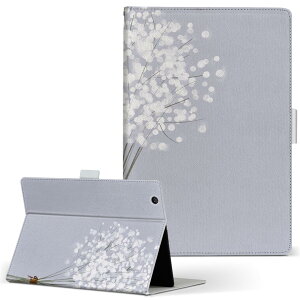 dtab Compact d-42A Lenovo docomo hR STCY 蒠^ ^ubgP[X Jo[ S@ΉL U[ tbv _CA[ ܂ v 023350 ԁ@t[@CXg