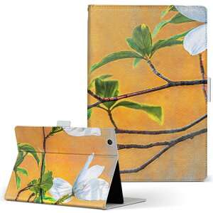 Lenovo Tab B10 HD (2nd Gen) p ^ubgP[X LTCY 蒠^ ^ubgP[X Jo[ S@ΉL U[ tbv _CA[ ܂ v 023359 ԁ@t[@G