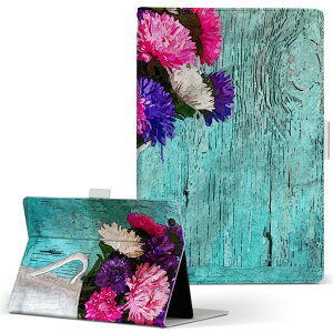 dtab Compact d-42A Lenovo docomo hR STCY 蒠^ ^ubgP[X Jo[ S@ΉL U[ tbv _CA[ ܂ v 023367 ԁ@t[@G