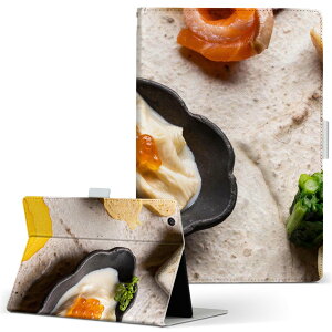 firemax11 p 2023N ΉJo[ C` L TCY 蒠^ ^ubgP[X Jo[ S@ΉL U[ tbv _CA[ ܂ v 023370 Hו@ʐ^@