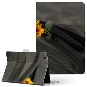 aiwa tab AB8 p ^ubg P[X JA3-TBA0801 / TBA0802 8C` MTCY 蒠^ ^ubgP[X Jo[ U[ tbv _CA[ ܂ v 023374 ԁ@t[@ʐ^