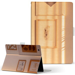 dtab Compact d-02K fB[^uRpNg D02K MTCY 蒠^ ^ubgP[X Jo[ S@ΉL U[ tbv _CA[ ܂ v 023377 CeA@ʐ^