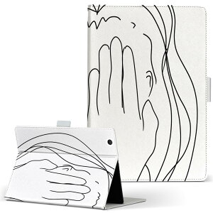 aiwa tab AB8 p ^ubg P[X JA3-TBA0801 / TBA0802 8C` MTCY 蒠^ ^ubgP[X Jo[ U[ tbv _CA[ ܂ v 023394 l@CXg