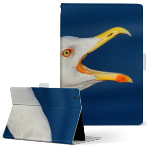 dtab d-51c p ^ubgP[X docomo hR LTCY 蒠^ ^ubgP[X Jo[ S@ΉL U[ tbv _CA[ ܂ v 023414 @@ʐ^