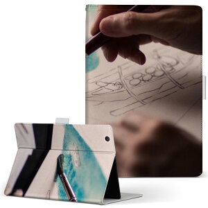 aiwa tab AB8 p ^ubg P[X JA3-TBA0801 / TBA0802 8C` MTCY 蒠^ ^ubgP[X Jo[ U[ tbv _CA[ ܂ v 023421 G@ʐ^