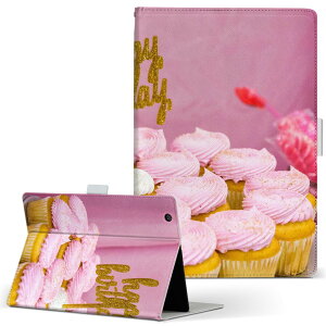 iPad mini 2 p ^ubg P[X Apple Abv iPad ACpbh ipadmini2 MTCY 蒠^ ^ubgP[X Jo[ U[ tbv _CA[ ܂ v 023424 P[L@ʐ^@Hו