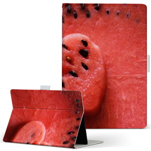 dtab d-51c p ^ubgP[X docomo hR LTCY 蒠^ ^ubgP[X Jo[ S@ΉL U[ tbv _CA[ ܂ v 023429 n[g@XCJ@t[c@ʕ