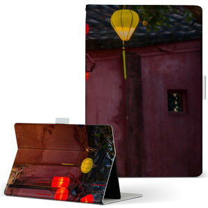 Nexus 7 Google �p �^�u���b�g �P�[�X nexus7 S�T�C�Y �蒠�^ �^�u���b�g�P�[�X �J�o�[ ���U�[ �t���b�v �_�C�A���[ ��܂� �v 023439 ���i�@�A�W�A�@���]��